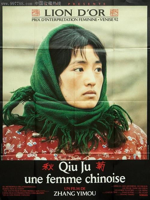 房产证加名字变更